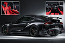Toyota Retires GR Supra with Special Edition Release