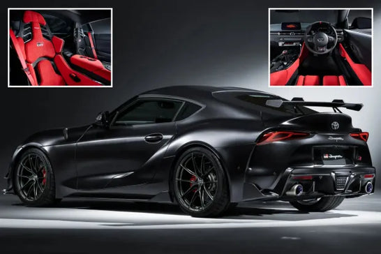 Toyota Retires GR Supra with Special Edition Release