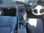 1994 Nissan Skyline GTR V-Spec II