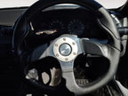 1994 Nissan Skyline GTR V-Spec II