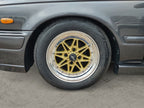 Nissan Laurel