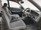 Nissan Laurel