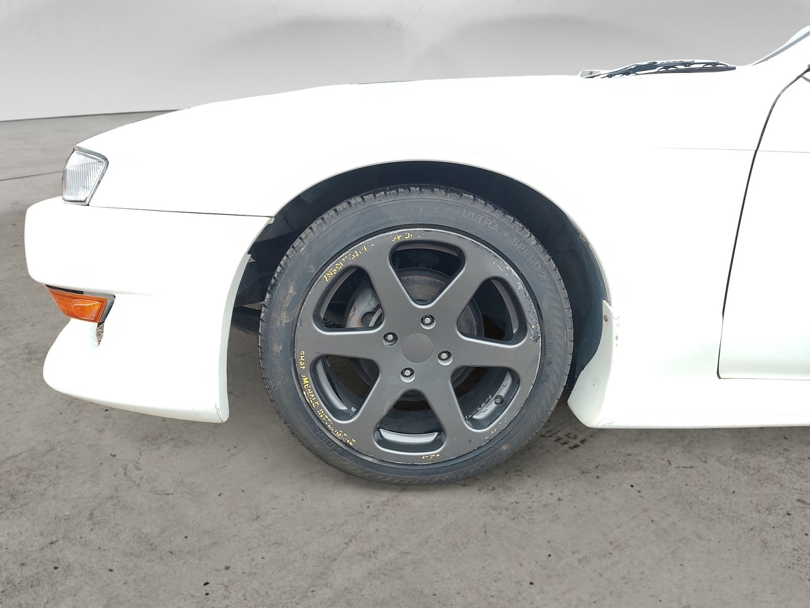 Nissan Silvia 1997